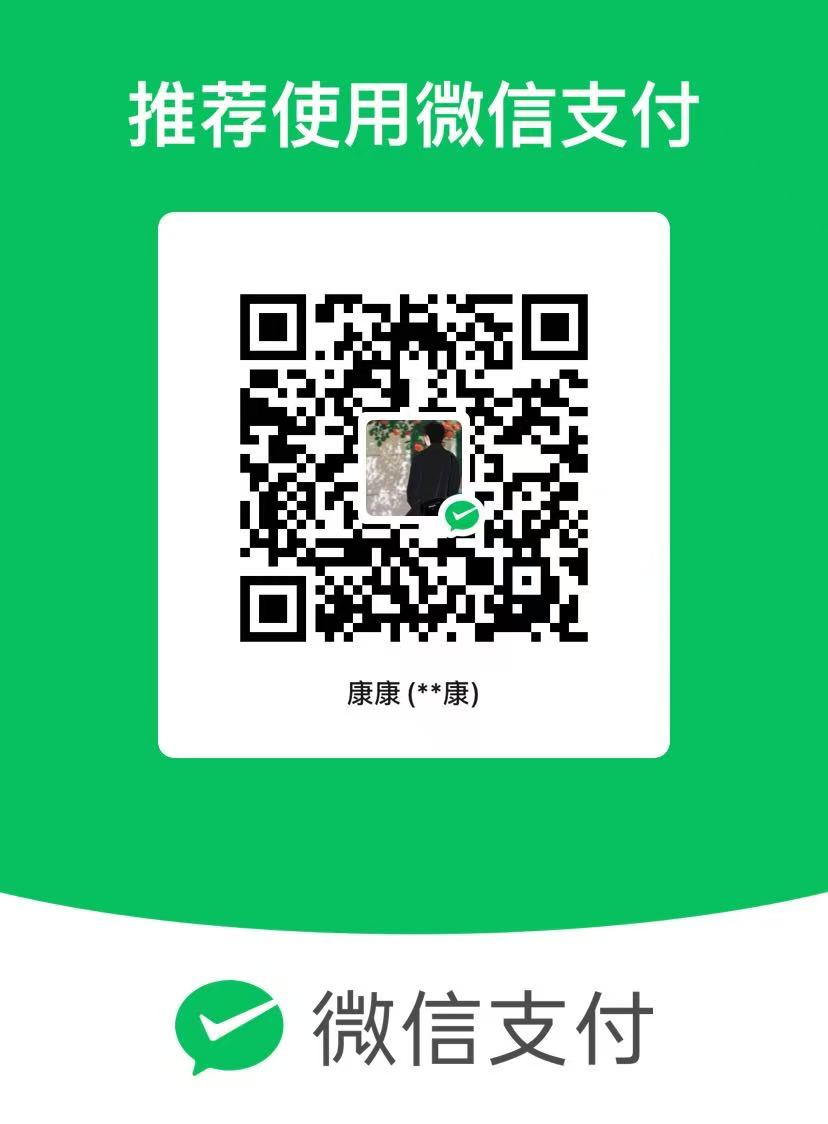 qrcode weixin