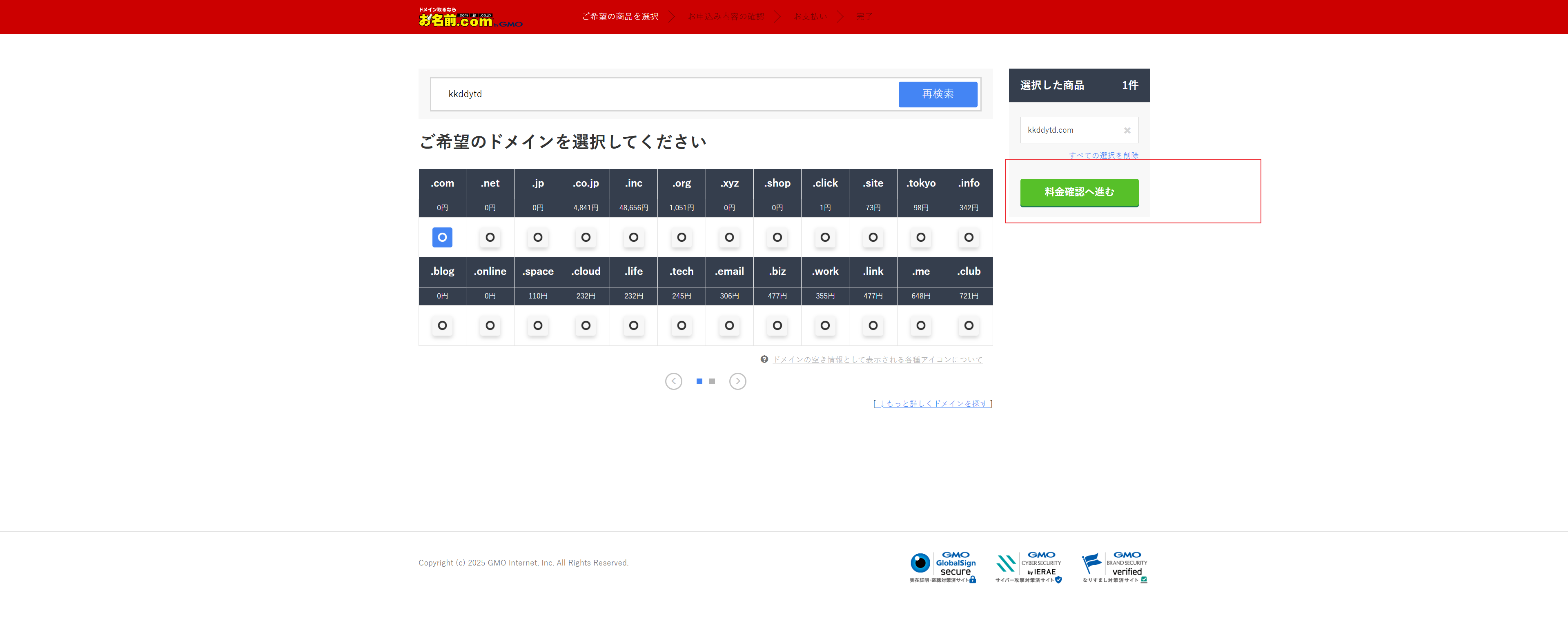 0cbf4a2f5fcbfbf4e7d7c279efab440c.png
