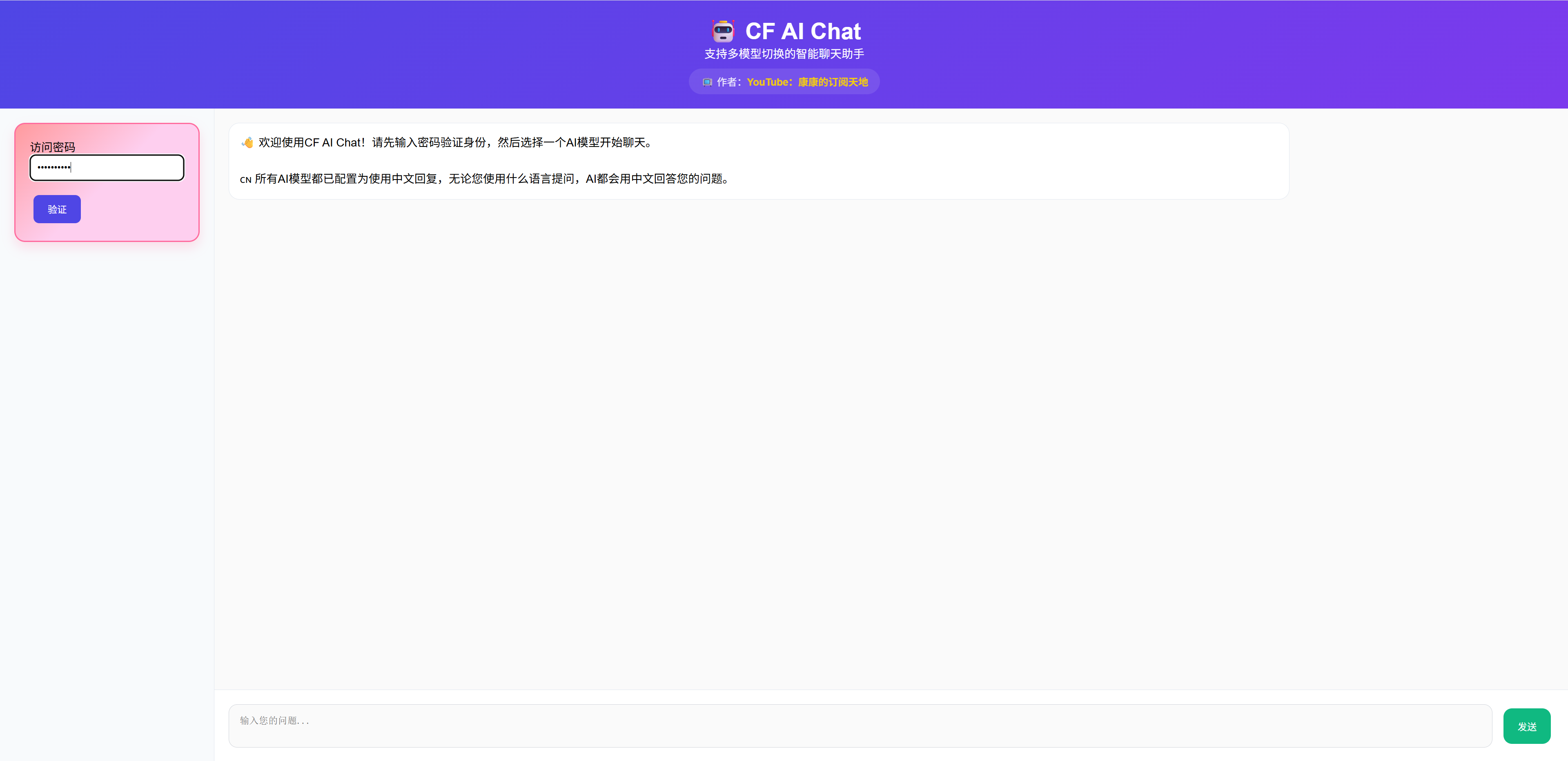 1b9e6d43ac1f30df3cb893ca84aa5e0a.png