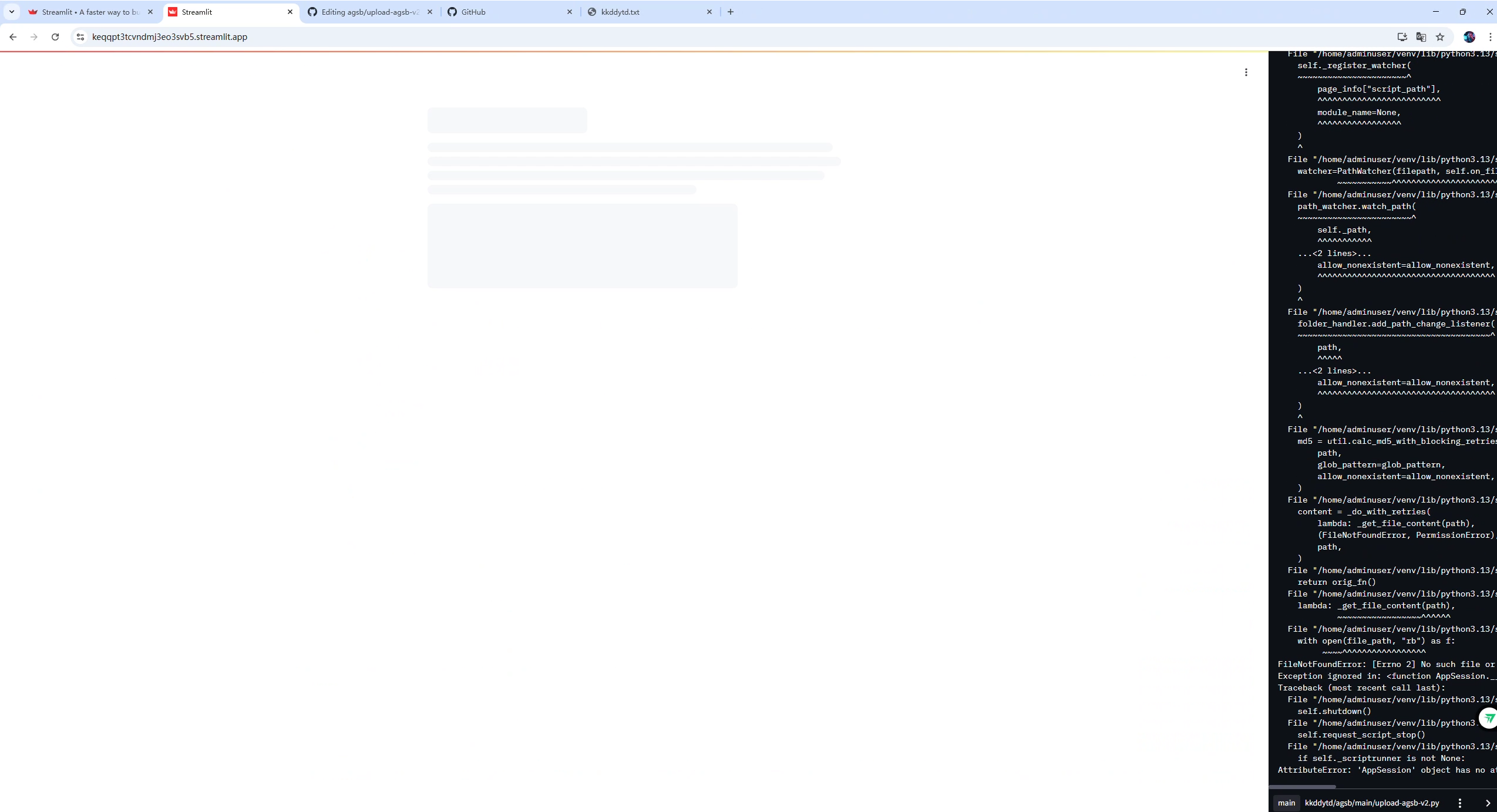 2ab8f07fdcfbfedf5811bfa8e704ab47.png