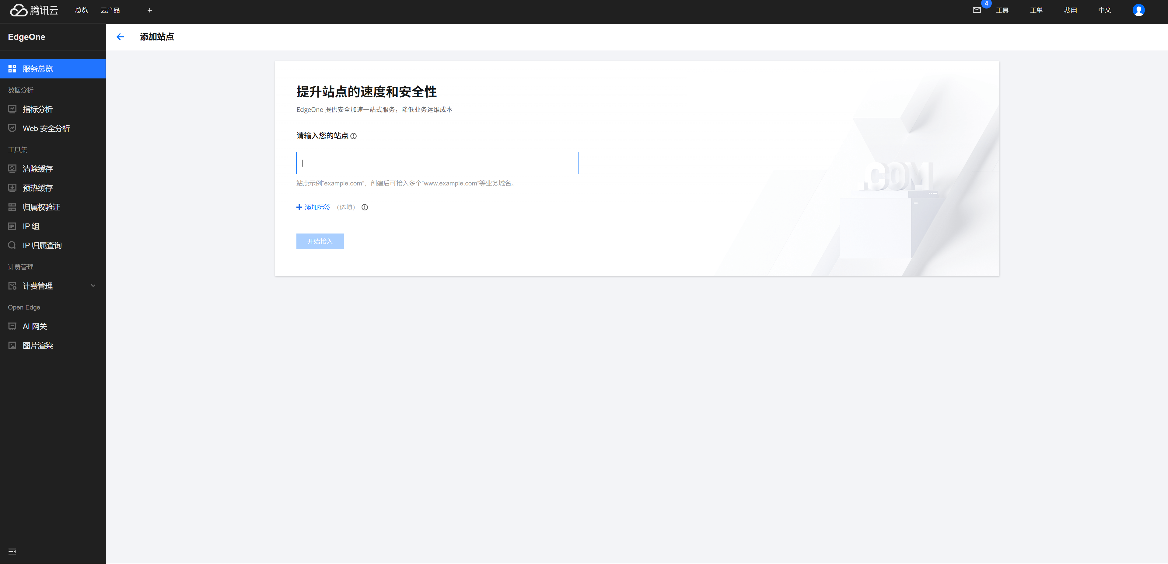 499dd8434d3063d5adfd3154f51afcca-ZbkU.png