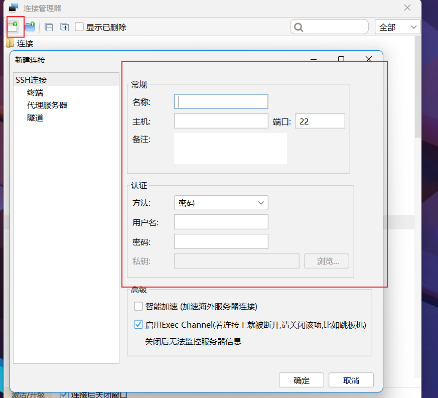 4b3587ec4950a1e0c4a5630a8ccd3ab9.png