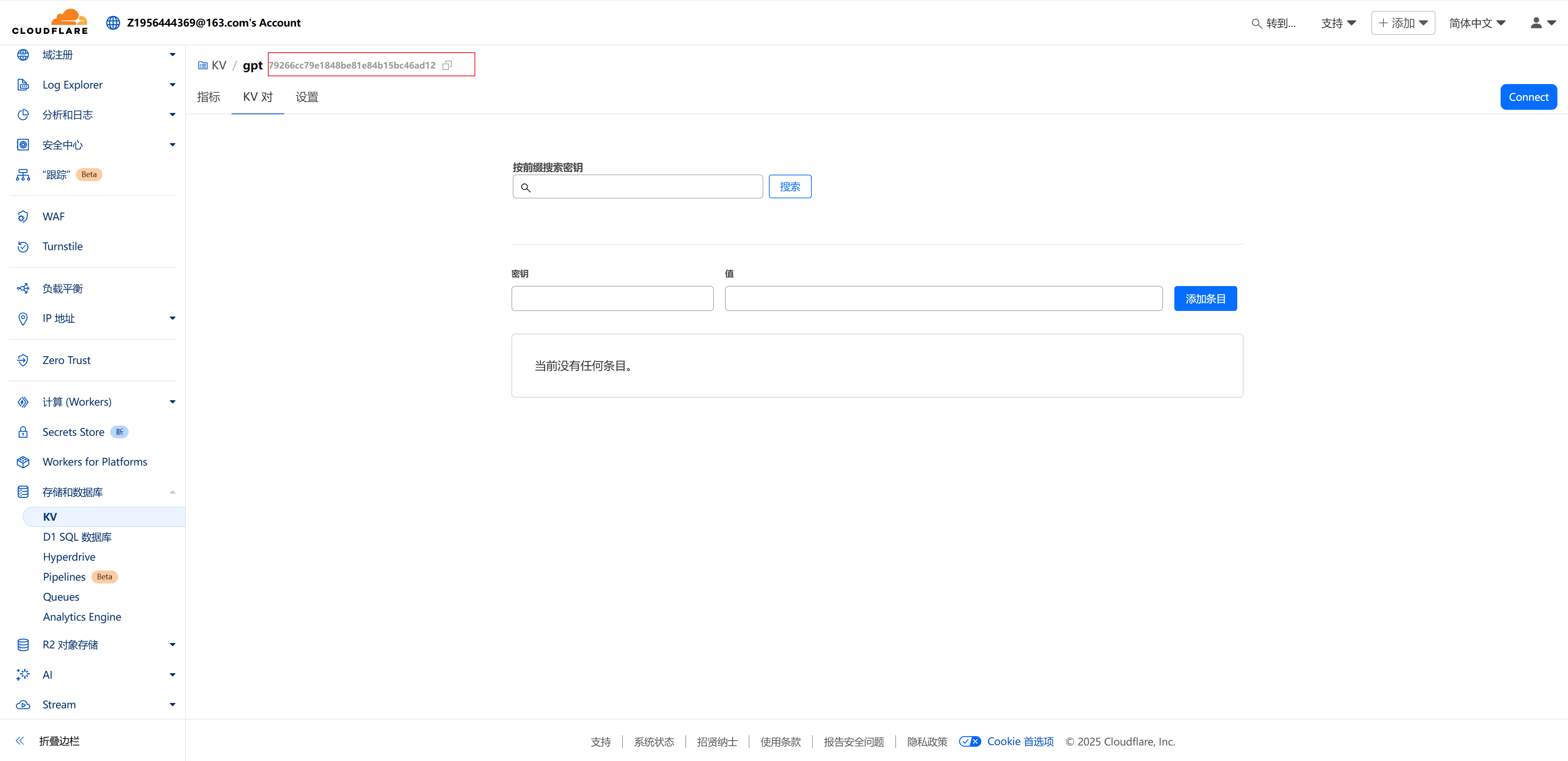 5cf3b890c7dc9f328b374f5acc3c240e.png