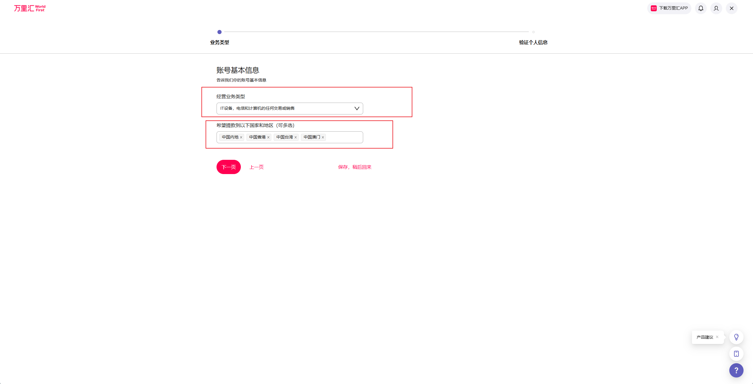 634f382418944b1973f775b126a895fe.png