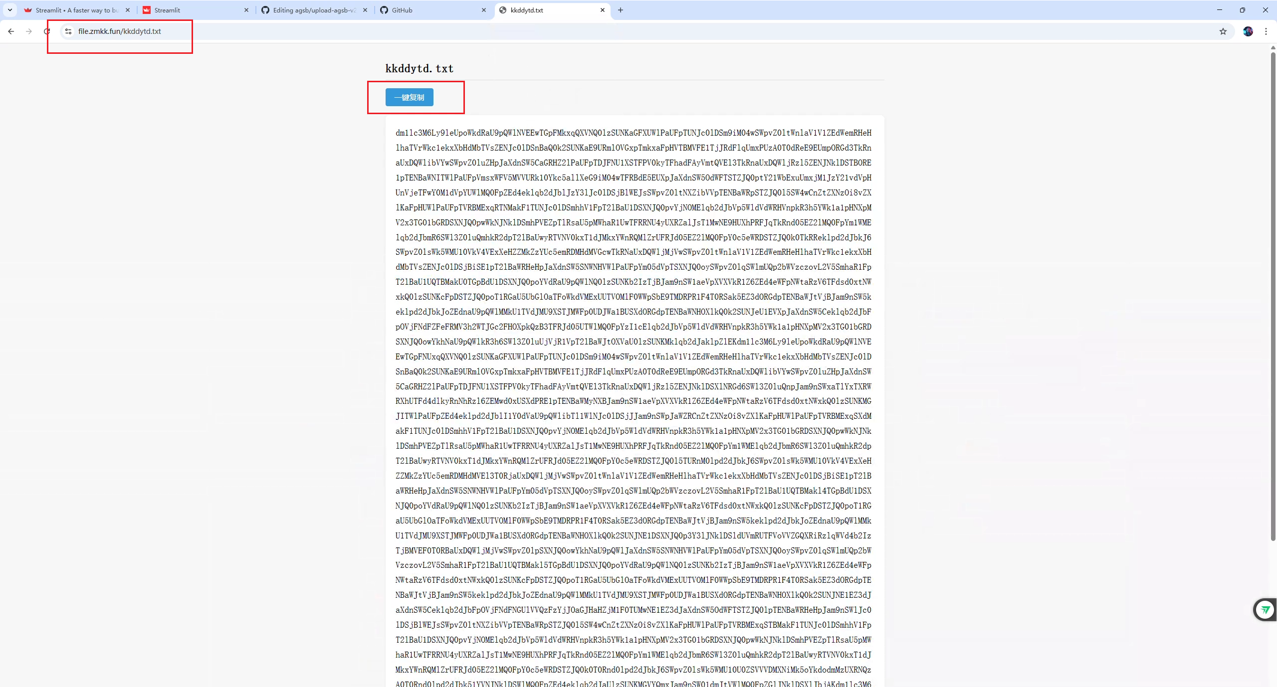 6954d397cfe5dfbe4aab0818ebfcf3cf.png