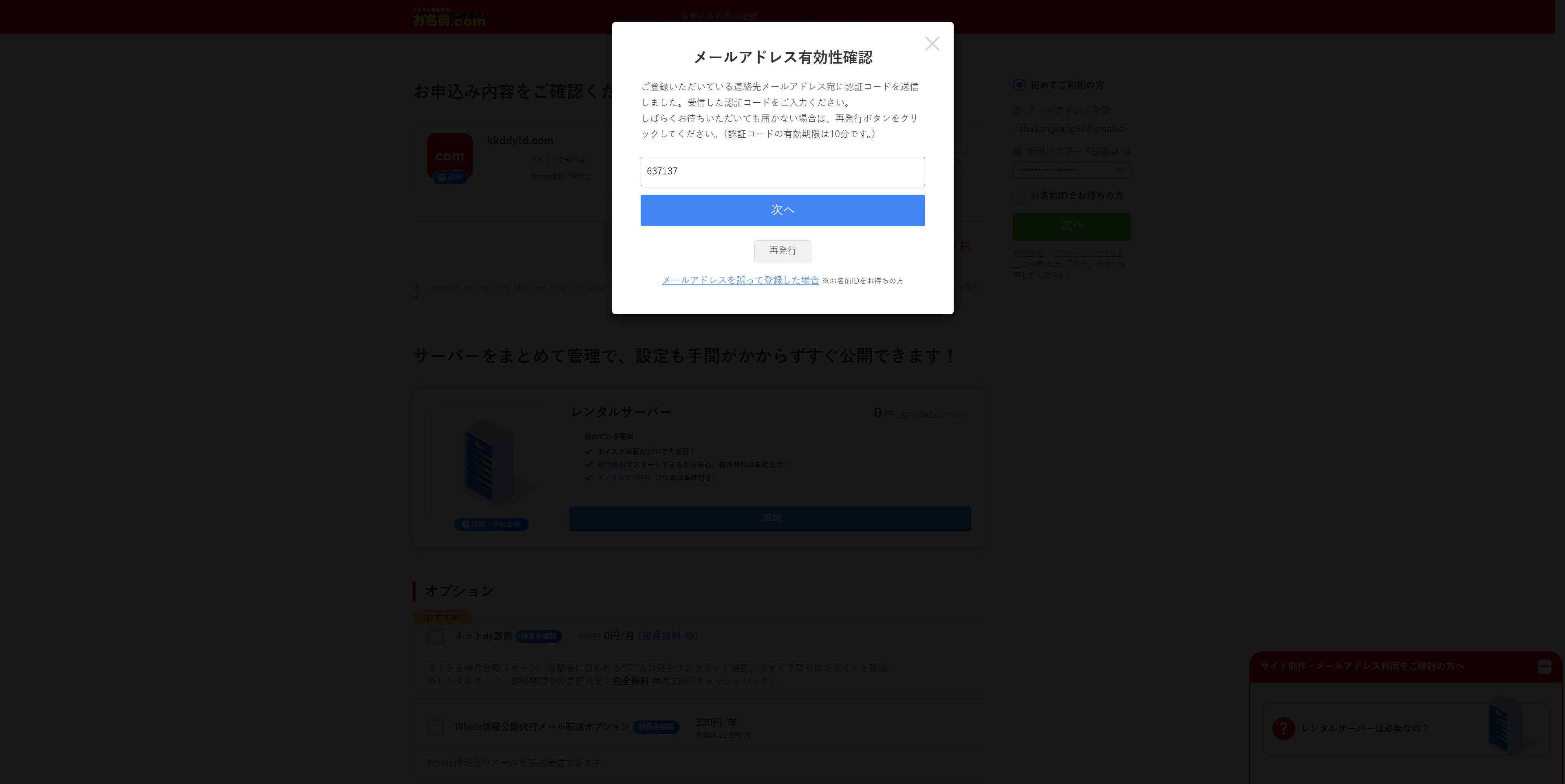 766c531c246453797f9d79e7fcdb5627.png