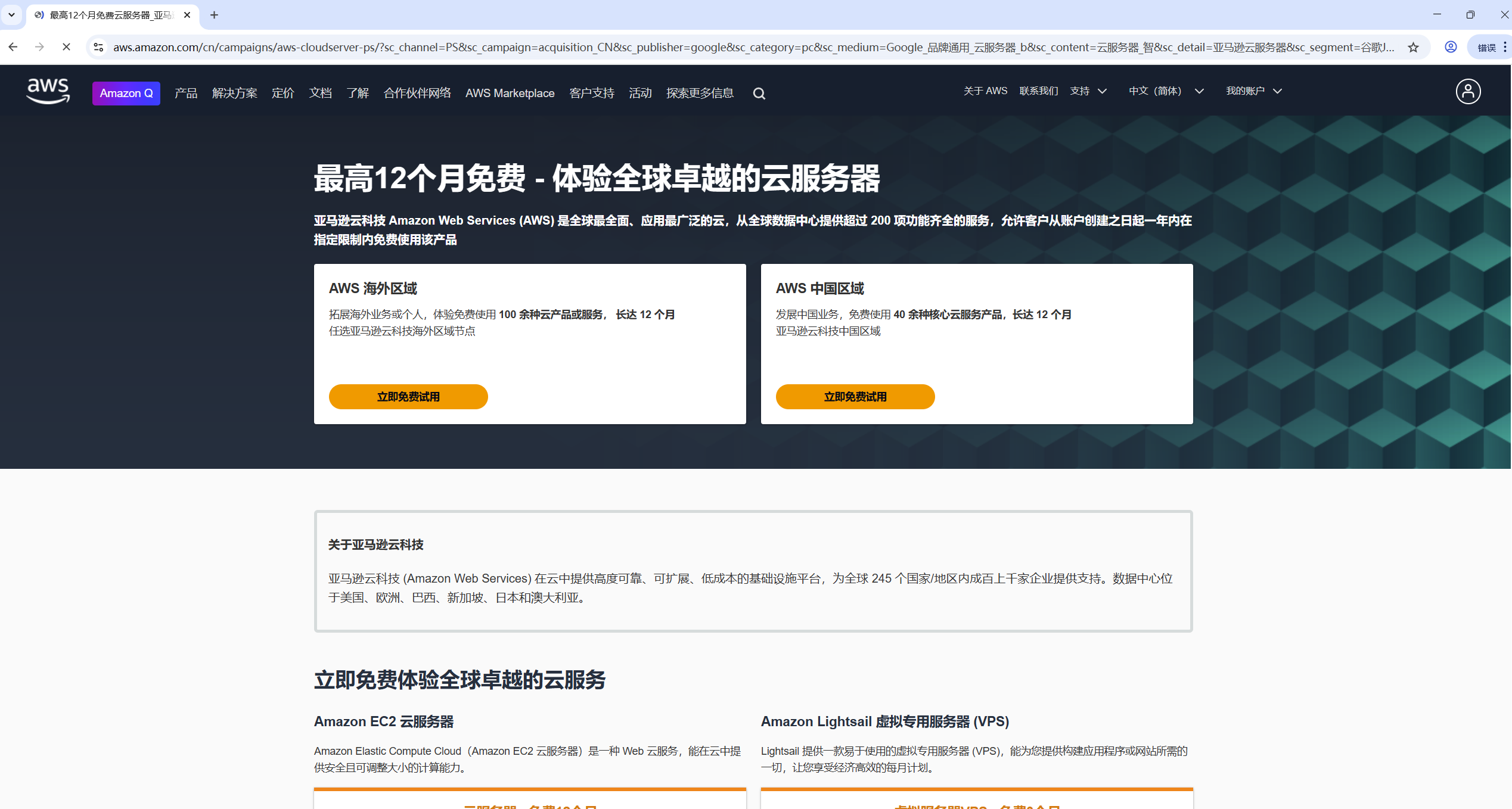 95139fa067e207d43b1436232e6eb37d.png