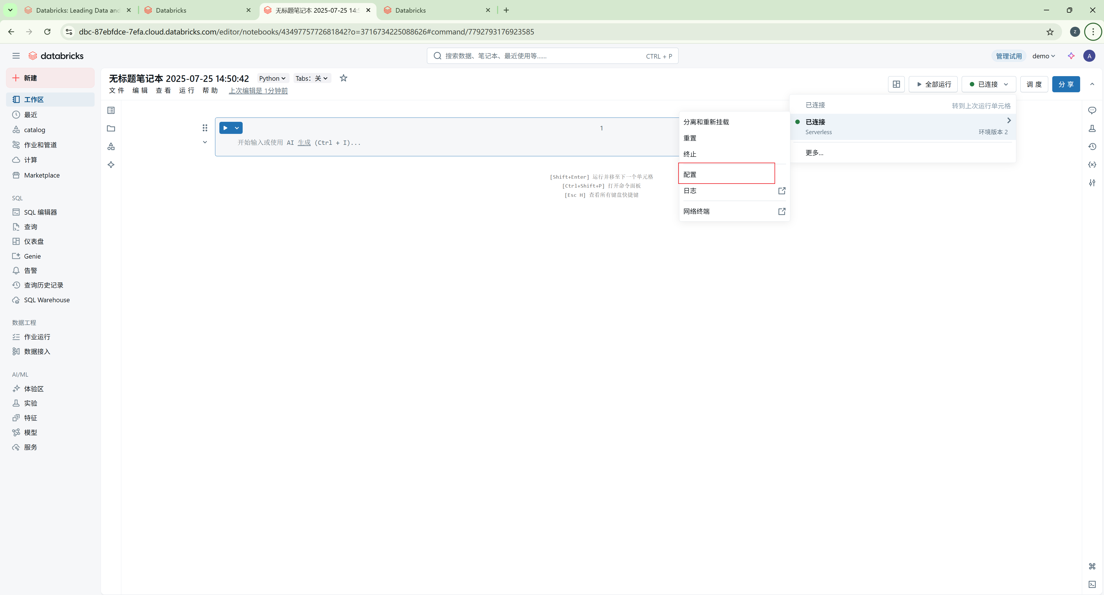 a5ff570ed1b17eebf1909f0f1c193d92.png
