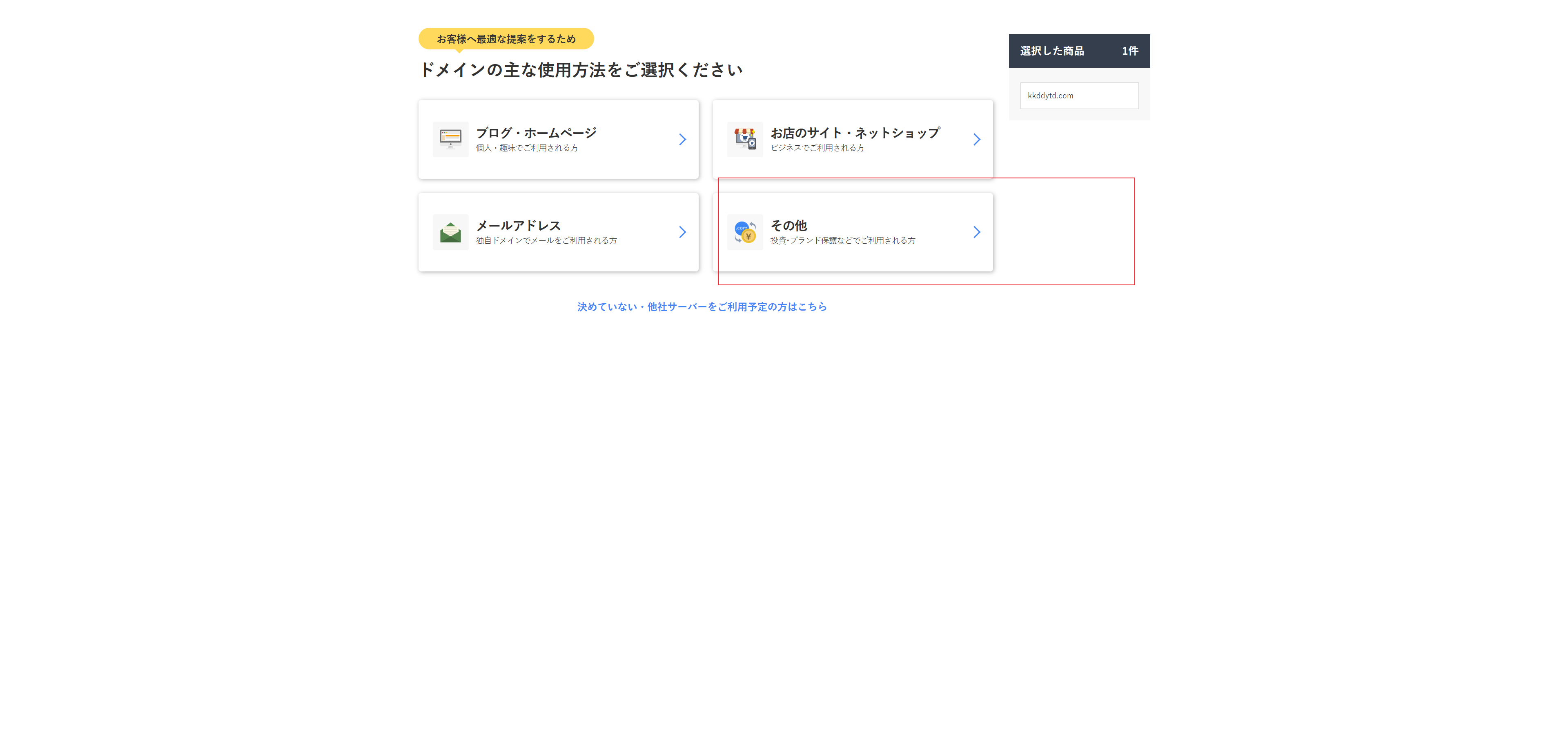 ab4e108c35e4f832c72dce78e6ea5fd0.png
