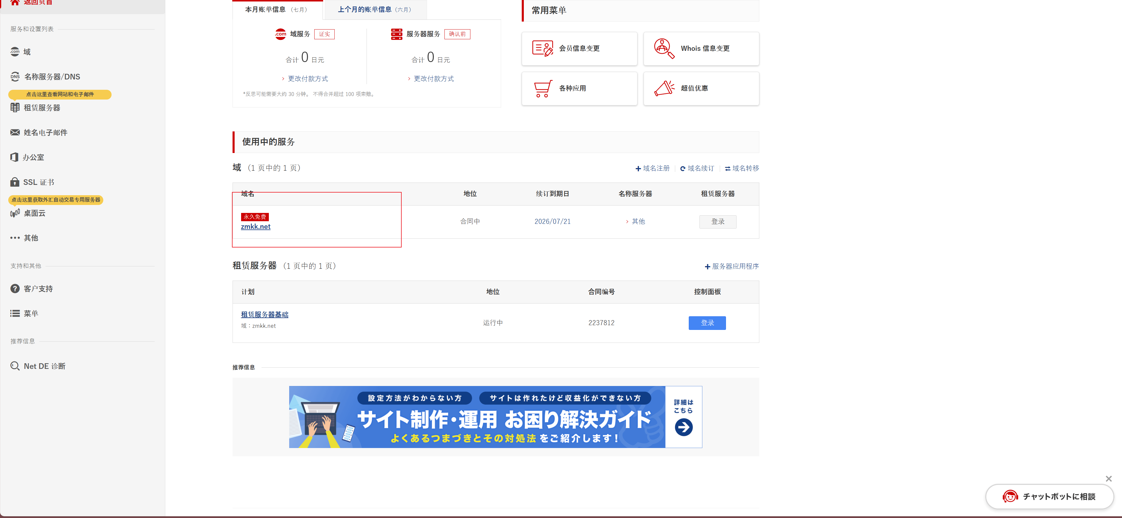 ac04a026355b1ff44562a6ca3cb6938f.png