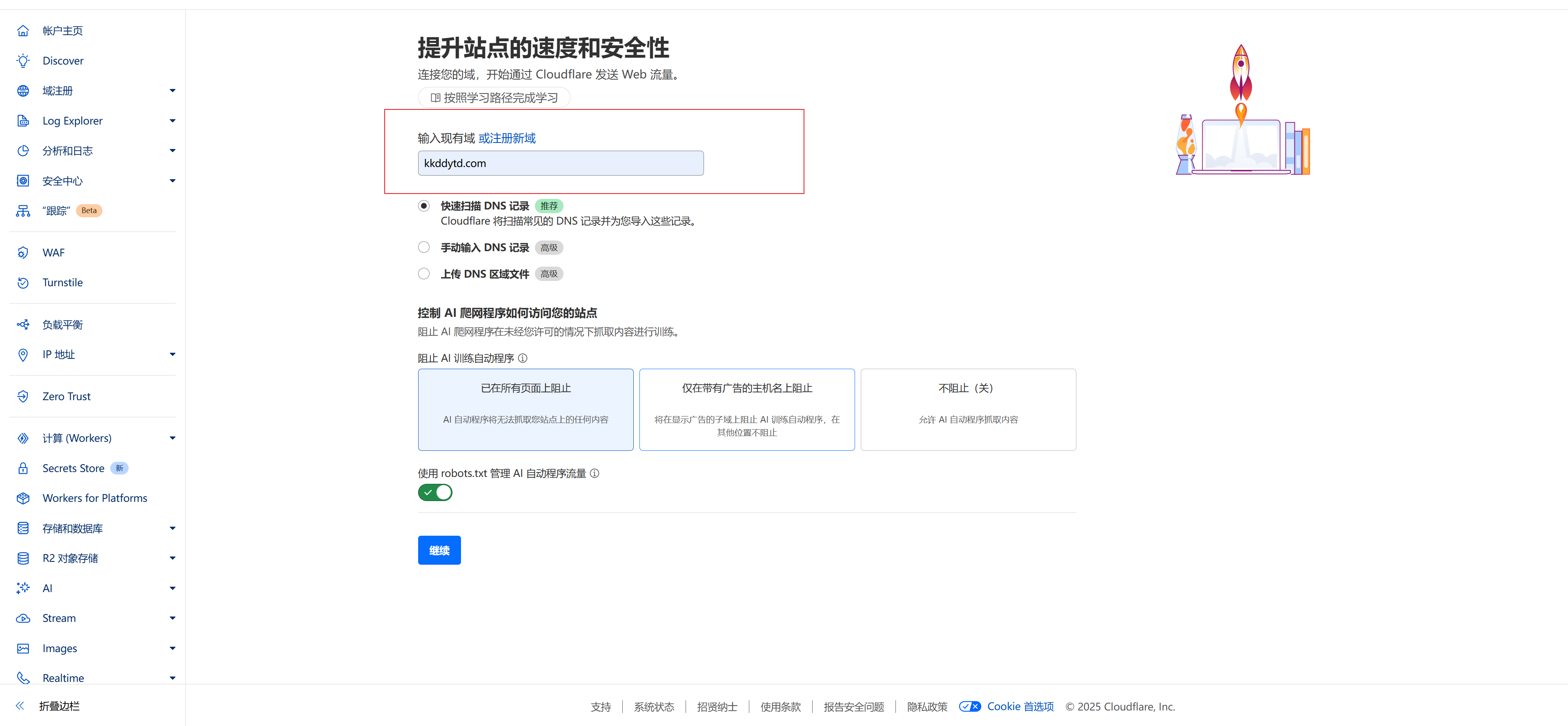 b381794be6aae56ccf5caf5384efc172.png