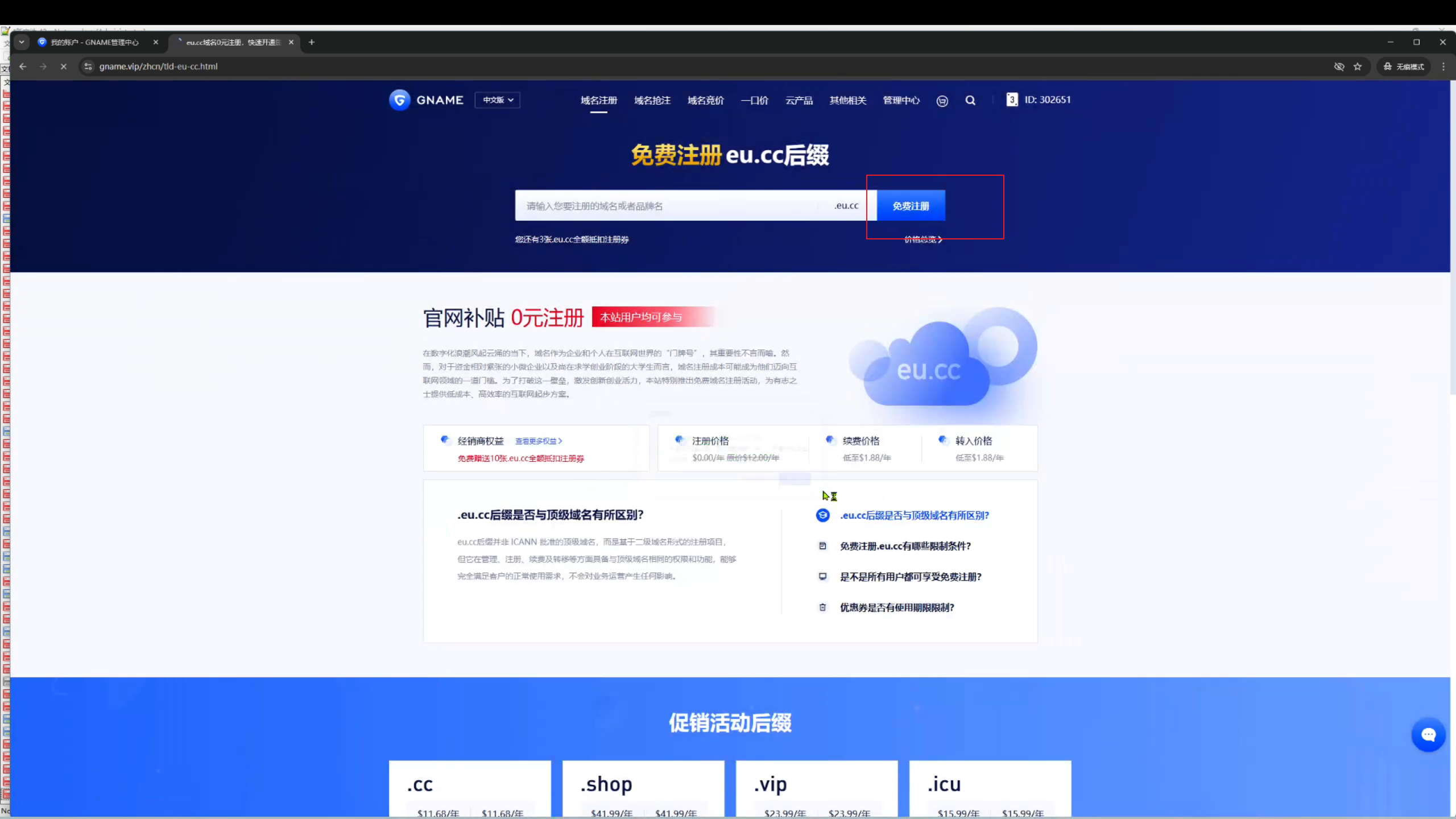 c501929a55c160786a0280c347b80f9a.png
