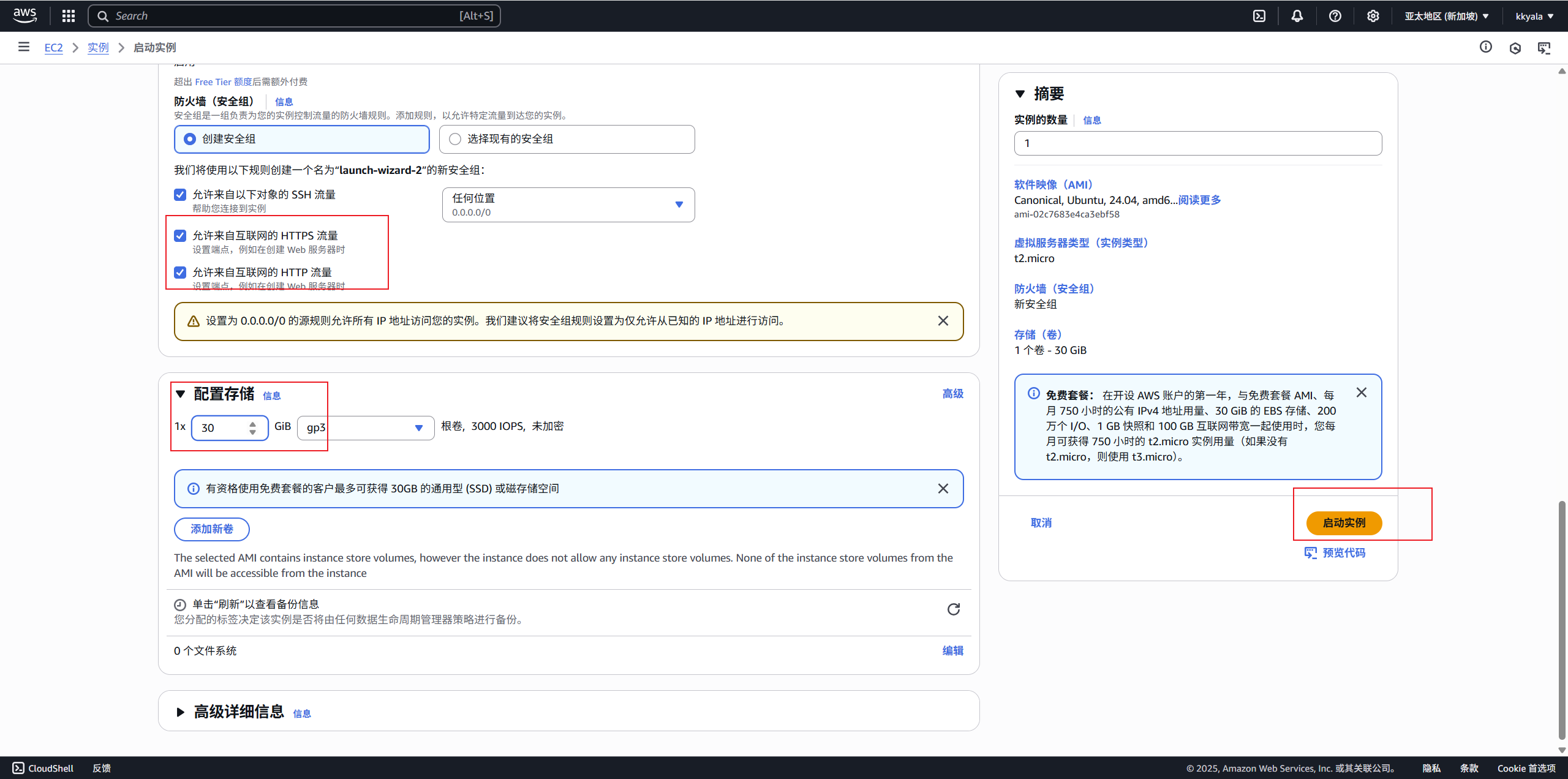 e50da60b53772bbdb9187aa033f98a0d-mfsY.png