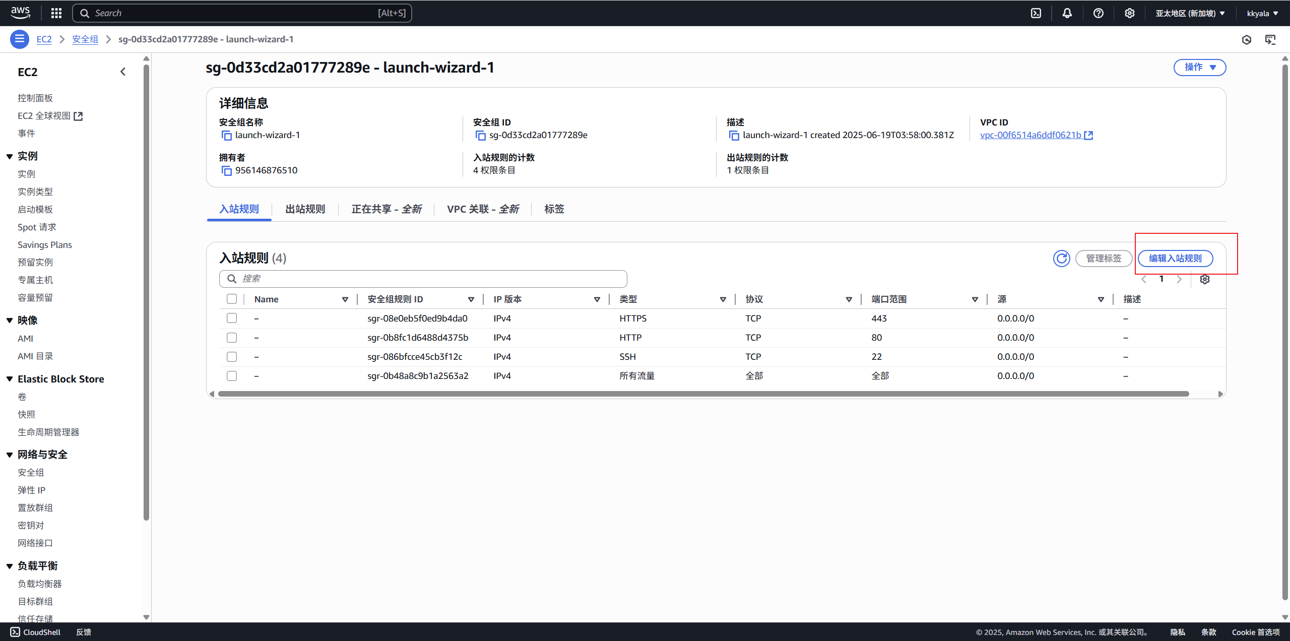 e8f551f0a956217f7e22d60f073cadad.png