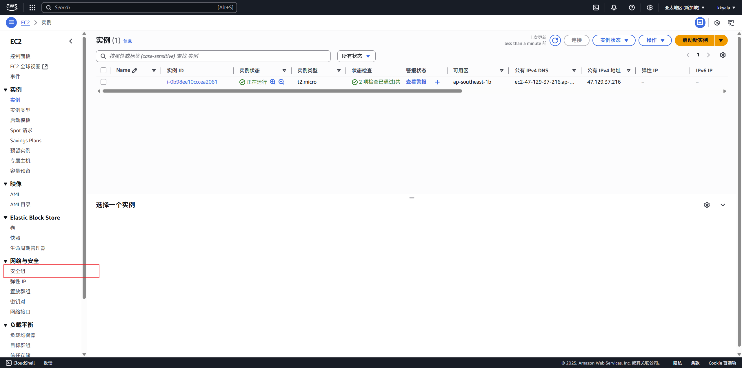 fc717efa4cc16987f7ab8f19af0b01f6.png