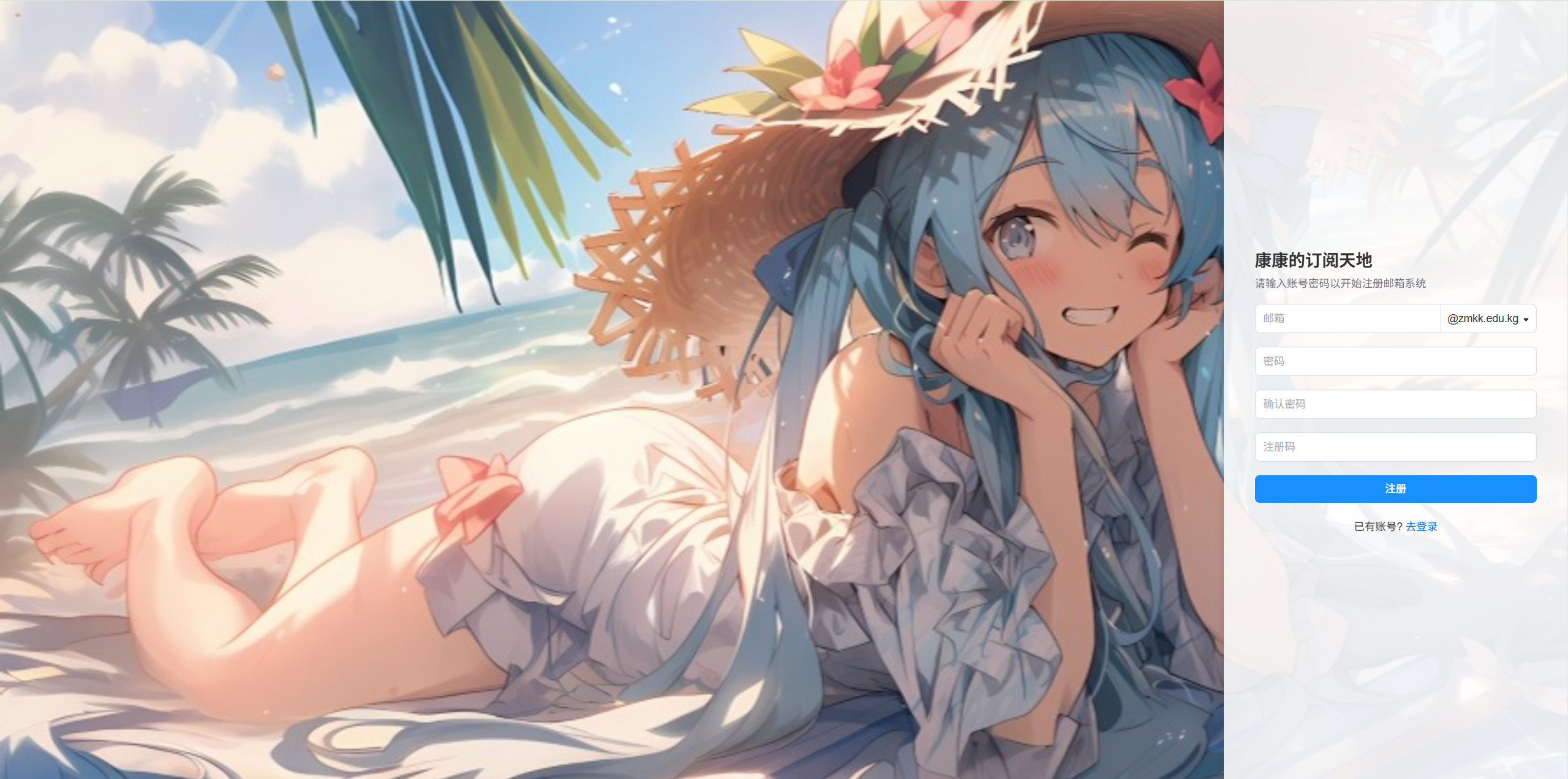 image-ohEn.png